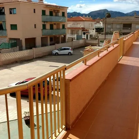 Apartament El Dorado *